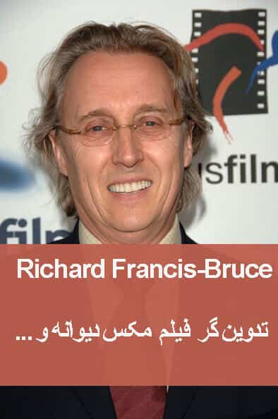  Richard Francis-Bruce